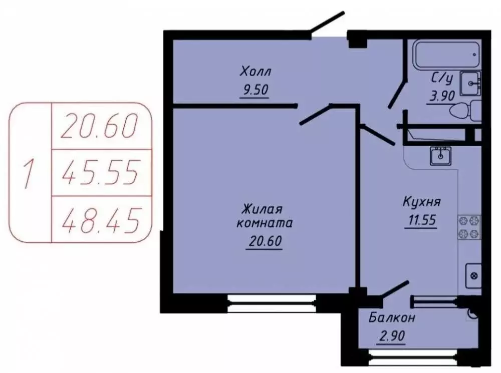 1-комнатная квартира: Кисловодск, улица 40 лет Октября, 37 (48.45 м) - Фото 1