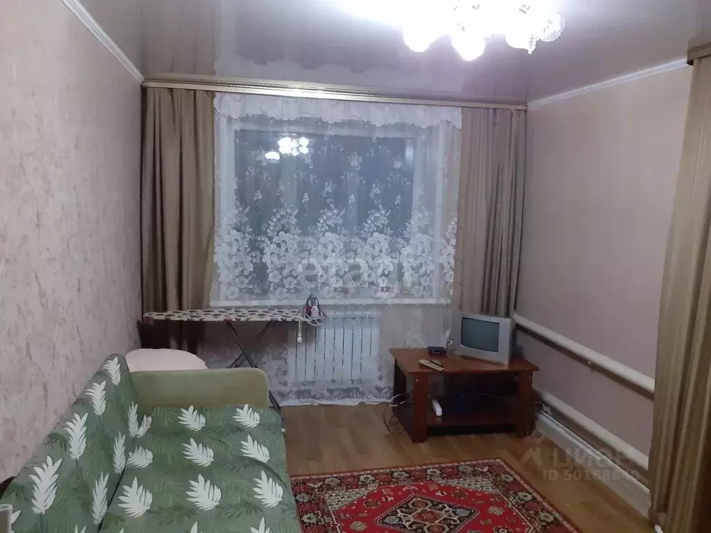 Авито Купить Квартиру В Красный Кут