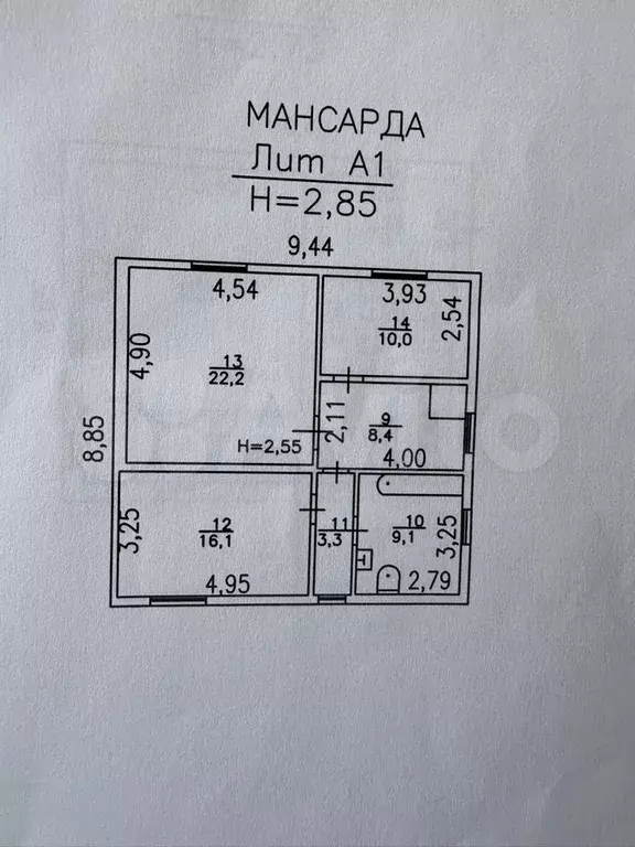 Коттедж 240 м на участке 15 сот. - Фото 1