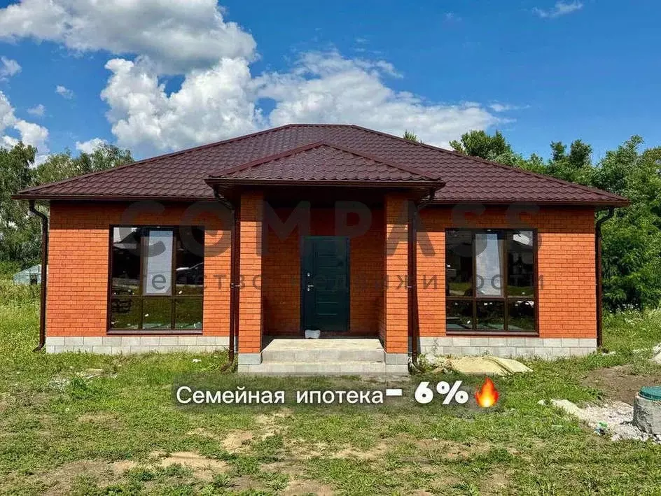 Дом в Белгородская область, Корочанский муниципальный округ, с. ... - Фото 1