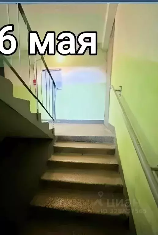 2-к кв. Пермский край, Пермь Молдавская ул., 4 (52.0 м) - Фото 2