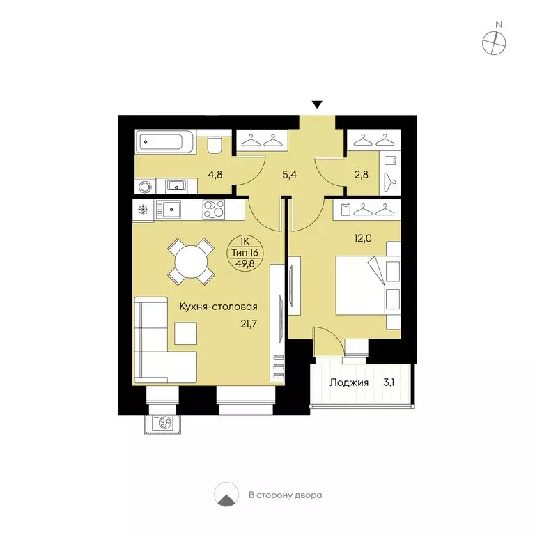 1-комнатная квартира: Сыктывкар, Октябрьский проспект, 139 (49.8 м) - Фото 1