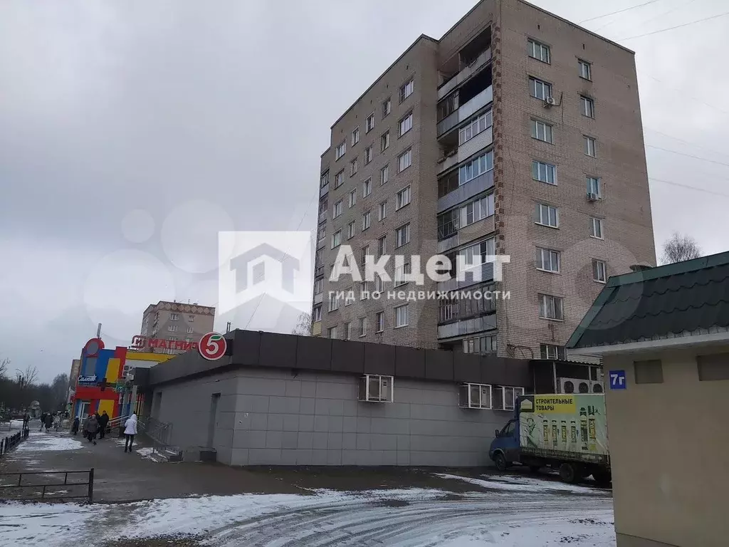 3-к. квартира, 63 м, 8/9 эт. - Фото 0