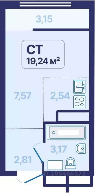 Студия Свердловская область, Екатеринбург просп. Космонавтов, 9 (19.24 ... - Фото 1