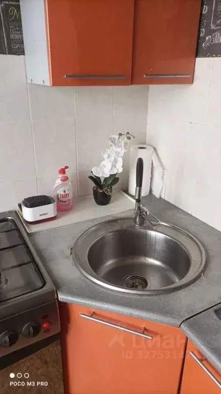 3-к кв. Оренбургская область, Новотроицк Уральская ул., 37 (61.5 м) - Фото 2