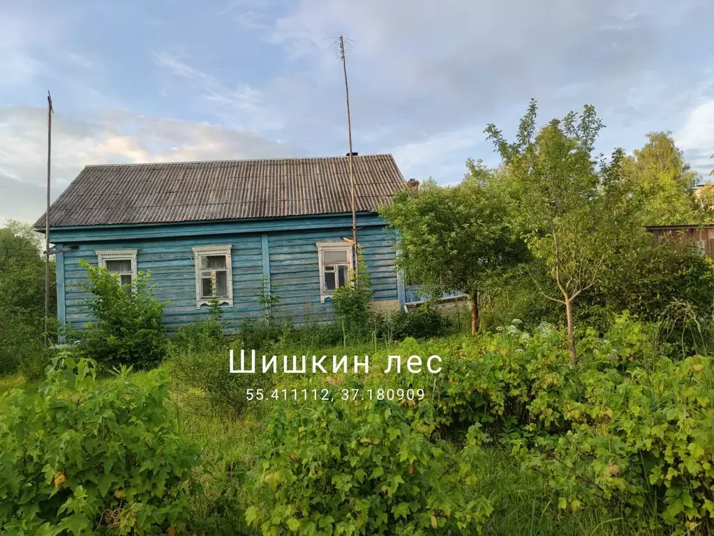 Дом в Москва д. Новомихайловское,  (65 м) - Фото 1