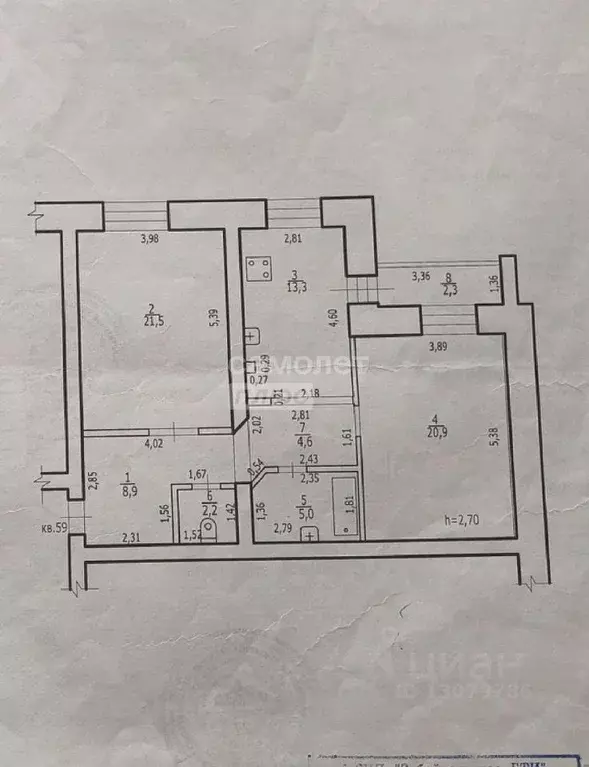 2-к кв. Забайкальский край, Чита ул. Нечаева, 68 (76.7 м) - Фото 2