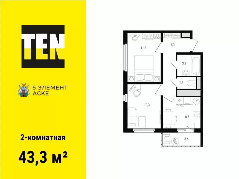 2-к кв. Ростовская область, Ростов-на-Дону Левенцовский мкр, Пятый ... - Фото 1