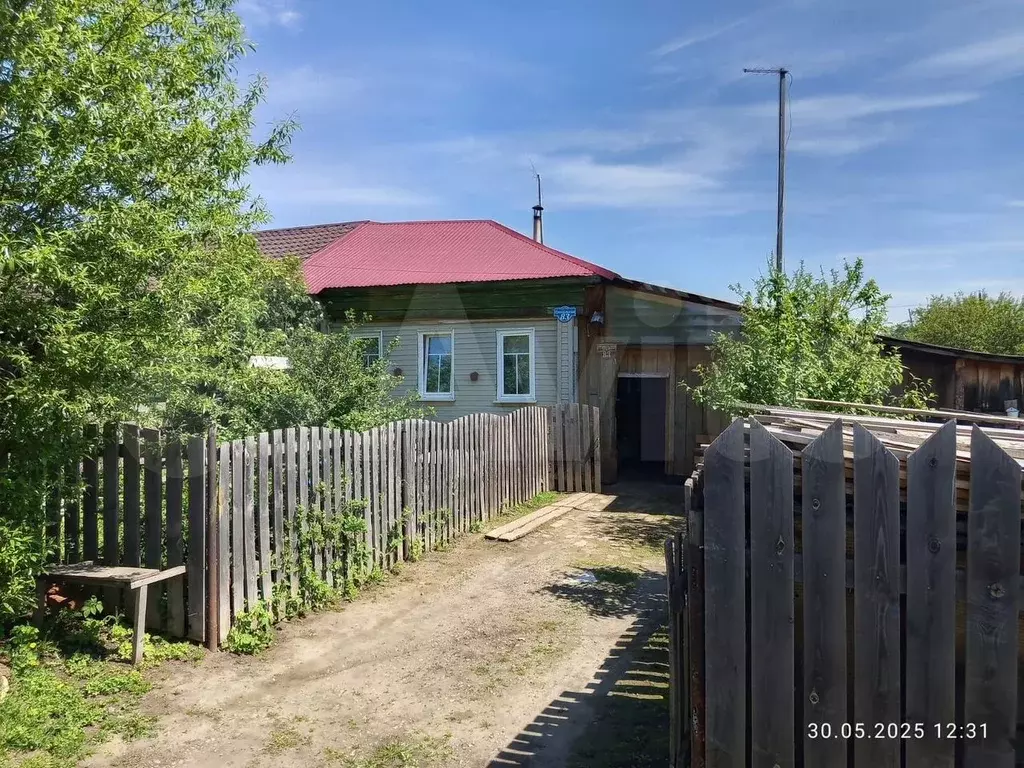 Дом 35,1 м на участке 5,5 сот. - Фото 1