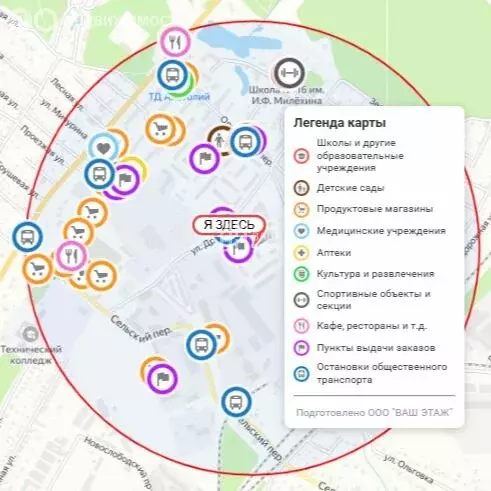 3-комнатная квартира: Калуга, улица Дружбы, 8 (65.5 м) - Фото 1