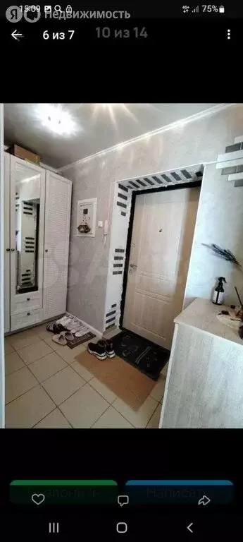 1-комнатная квартира: Ишимбай, Молодёжная улица, 11А (36 м) - Фото 1
