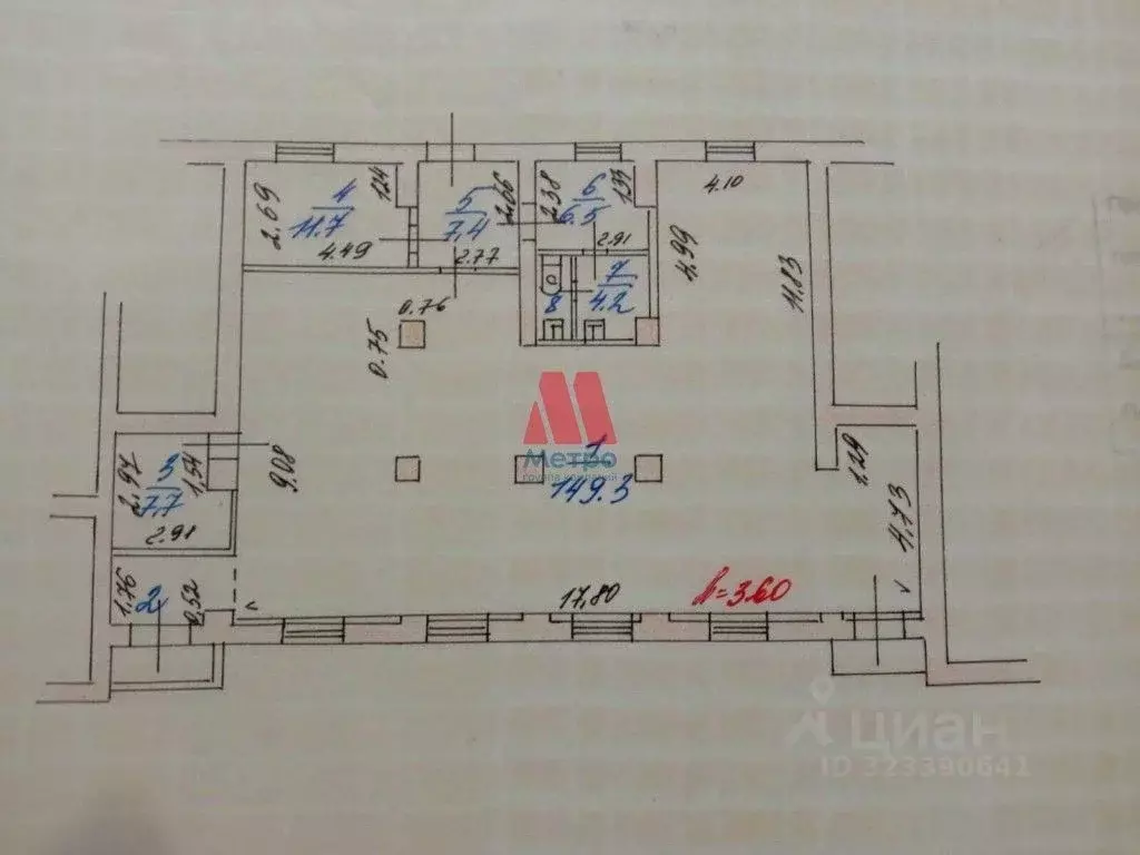 Помещение свободного назначения в Ярославская область, Ярославль ул. ... - Фото 1
