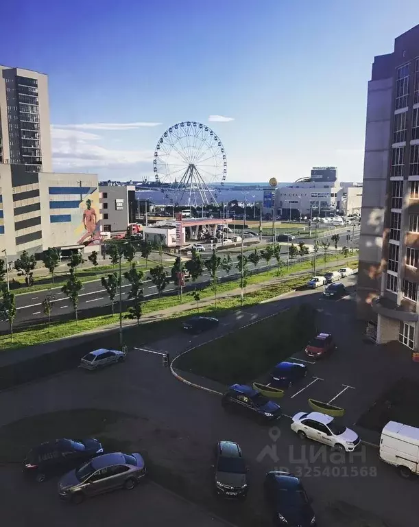 Студия Татарстан, Казань ул. Сибгата Хакима, 33 (40.0 м) - Фото 1