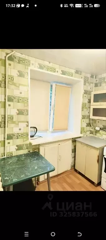 2-к кв. Пермский край, Пермь Ямпольская ул., 14А (44.0 м) - Фото 2