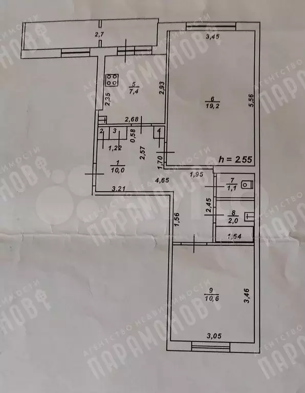 2-к. квартира, 52,7 м, 4/5 эт. - Фото 0