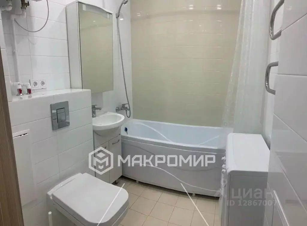 Студия Архангельская область, Архангельск Садовая ул, 48 (29.0 м) - Фото 1