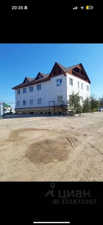 Помещение свободного назначения в Саха (Якутия), Якутск ул. Очиченко, ... - Фото 1