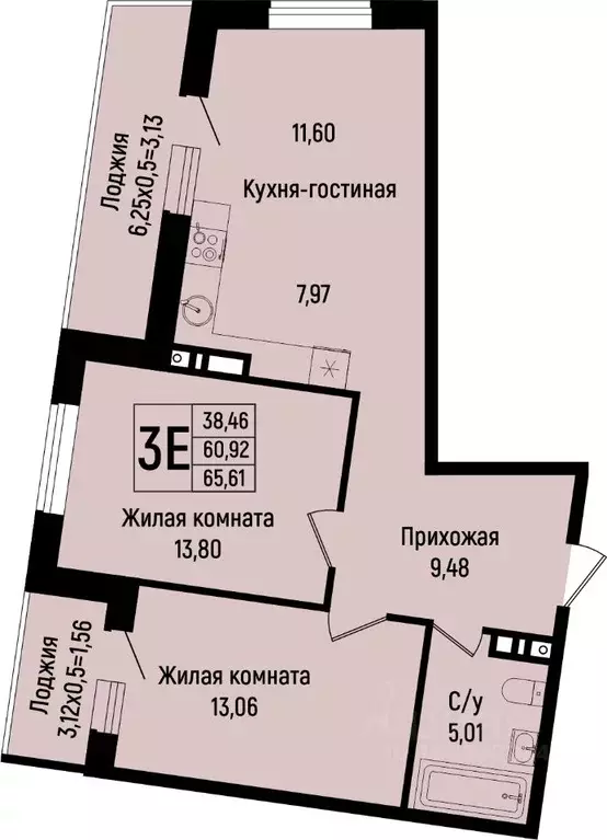 2-к кв. Краснодарский край, Краснодар ул. Михаила Барибана (65.61 м) - Фото 0