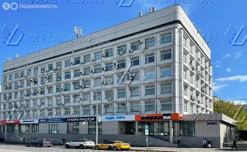 Офис (22 м) - Фото 2