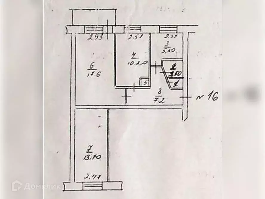 Продаётся 2-к квартира, 57.6 м - Фото 0