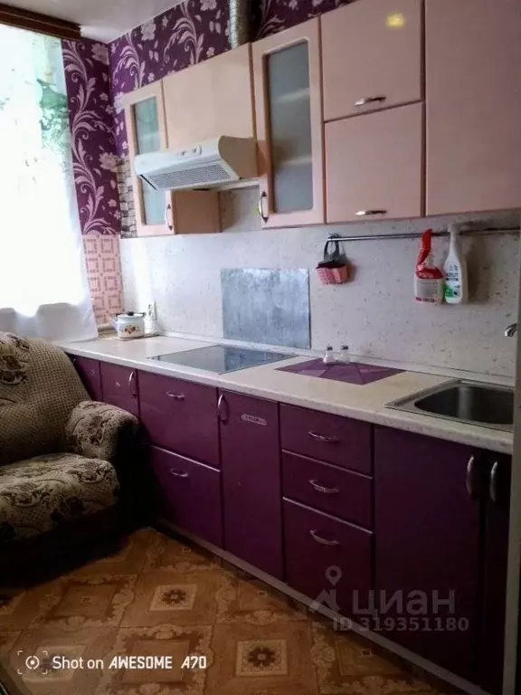 2-к кв. Нижегородская область, Нижний Новгород ул. Глеба Успенского, ... - Фото 0