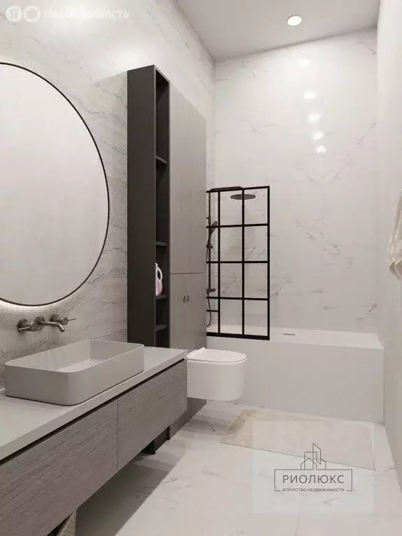 Квартира-студия: село Абзаково, улица Ленина, 147 (32.7 м) - Фото 2