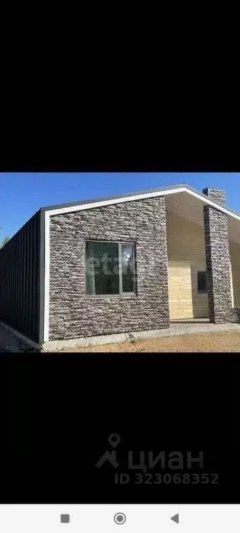 Дом в Калужская область, Совхоз Боровский с/пос, д. Комлево  (90 м) - Фото 2