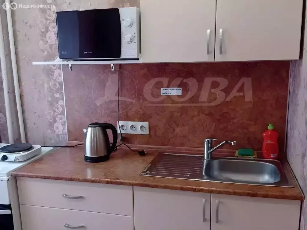 1-комнатная квартира: Тюмень, улица Мельникайте, 101 (28.2 м) - Фото 2