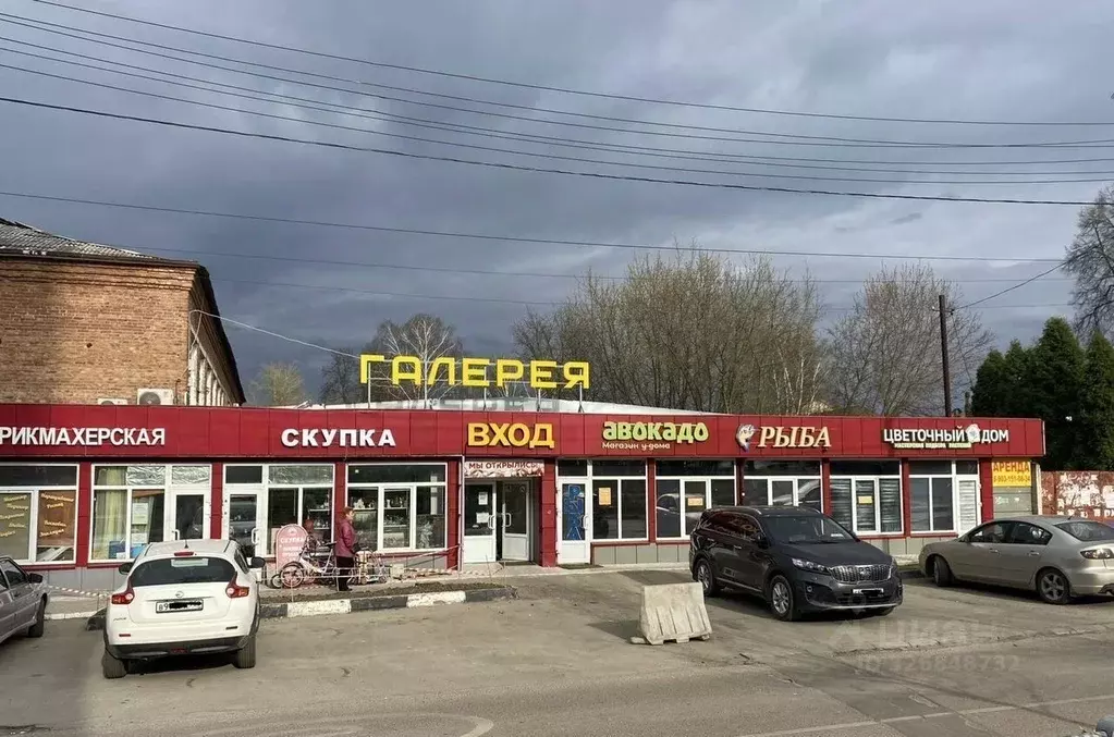 Помещение свободного назначения в Московская область, Павловский Посад ... - Фото 2