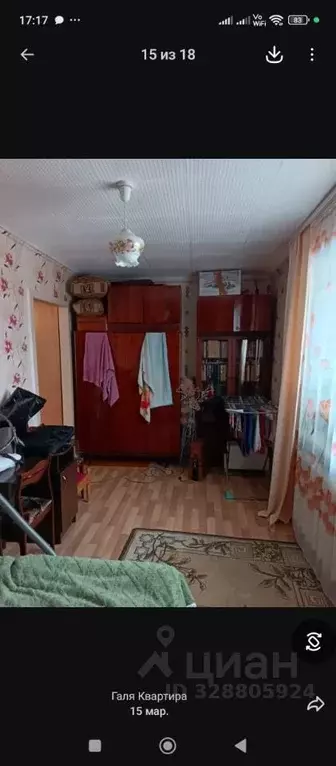 2-к кв. Омская область, Омск пос. 40 лет Октября, пер. Камерный, 36 ... - Фото 1