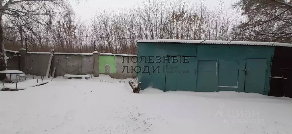 Комната Курганская область, Курган ул. 1-я Автозаводская, 2 (11.3 м) - Фото 2