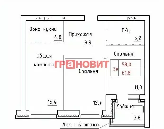 3-к кв. Новосибирская область, Новосибирский район, Мичуринский ... - Фото 1