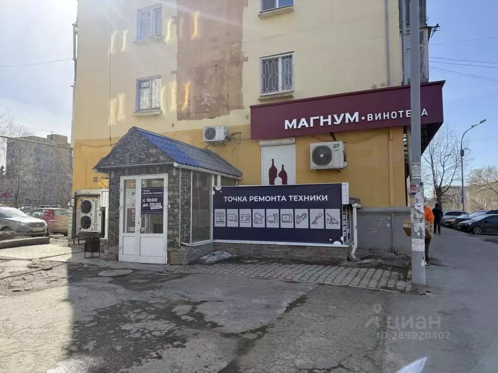 Торговая площадь в Свердловская область, Екатеринбург ул. Куйбышева, ... - Фото 0