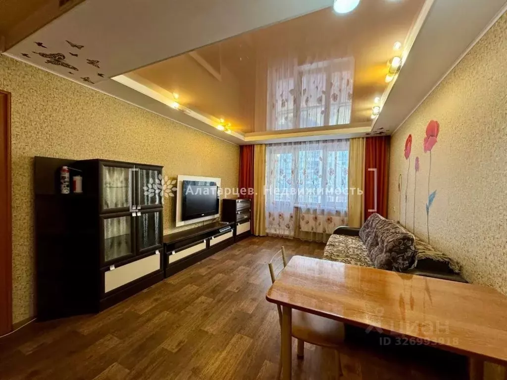 3-к кв. Томская область, Томск ул. 79-й Гвардейской Дивизии, 6 (65.0 ... - Фото 1