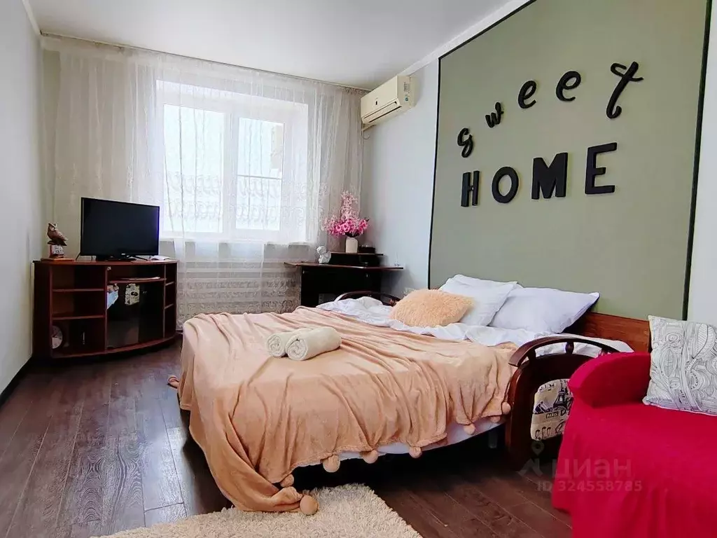 1-к кв. Краснодарский край, Крымск Таманская ул., 9 (40.0 м) - Фото 1