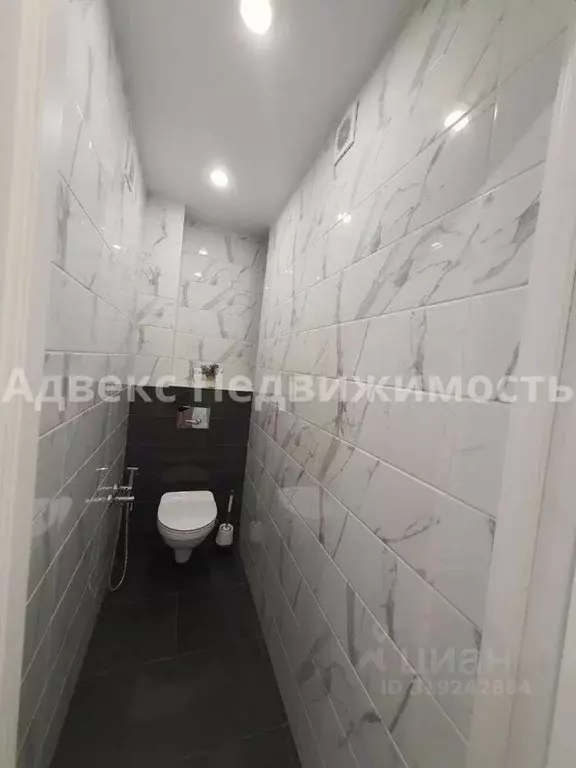 1-к кв. Тюменская область, Тюмень Широтная ул., 190к4 (39.5 м) - Фото 0