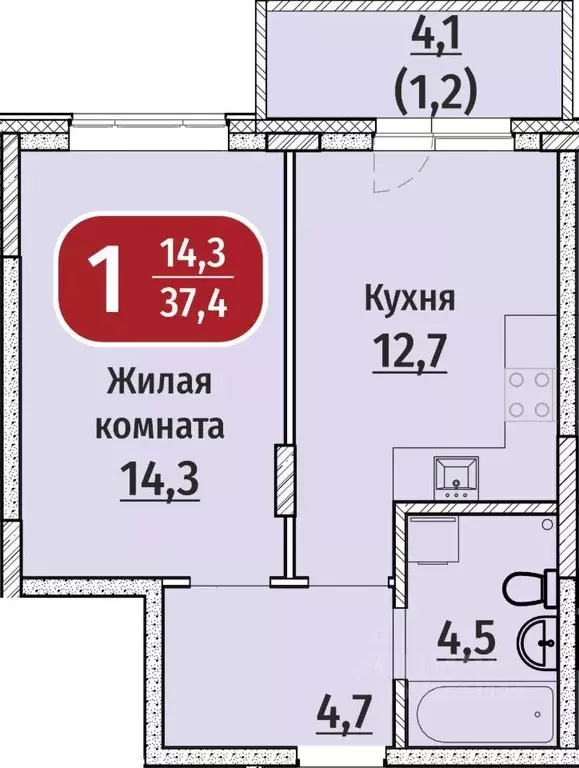 1-к кв. Чувашия, Чебоксары Гражданская ул., поз4 (37.4 м) - Фото 0