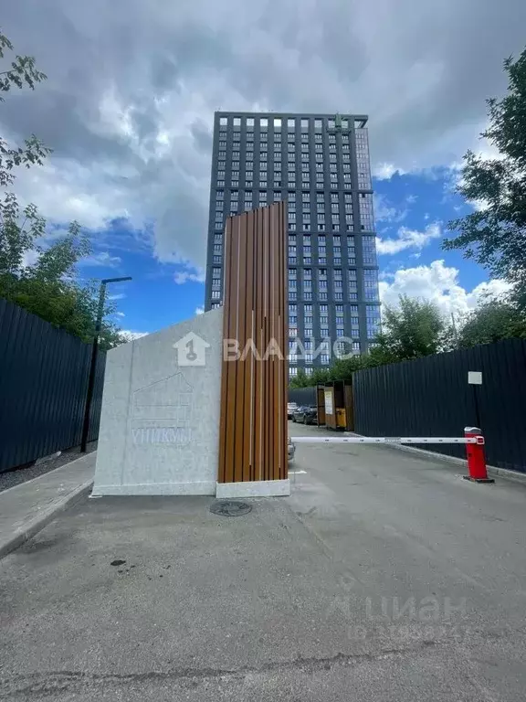 3-к кв. Башкортостан, Уфа Коммунистическая ул., 115/1 (92.0 м) - Фото 0