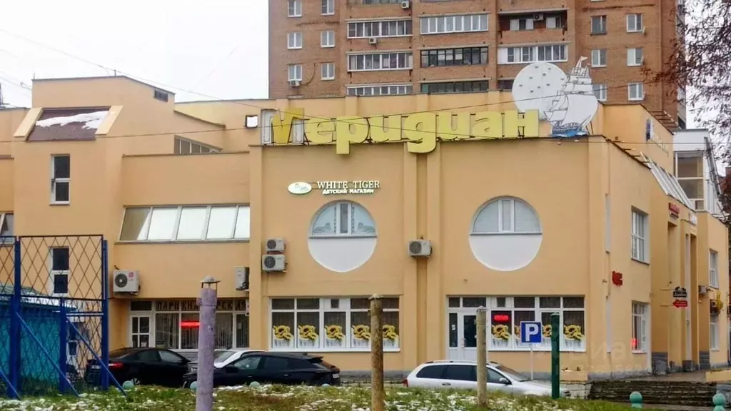 Помещение свободного назначения в Московская область, Коломна ул. ... - Фото 0