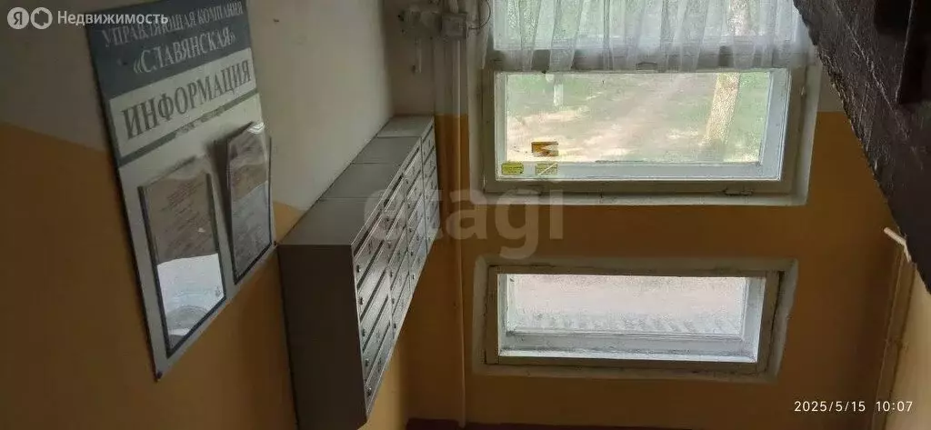 2-комнатная квартира: Брянск, улица Костычева, 25 (45.1 м) - Фото 1