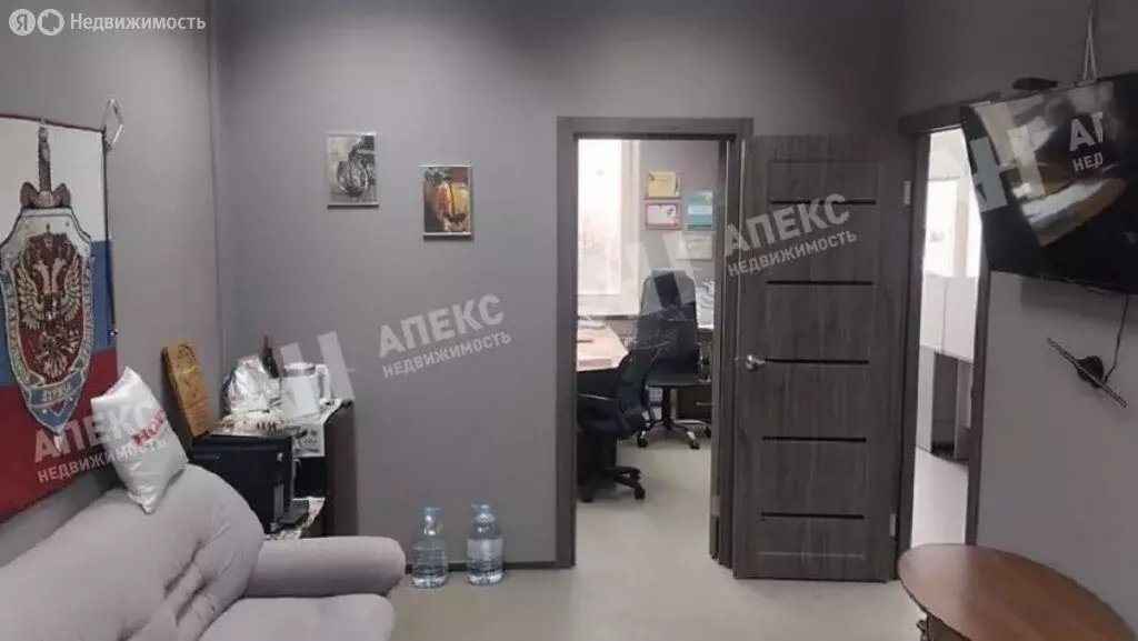 Офис (44 м) - Фото 2