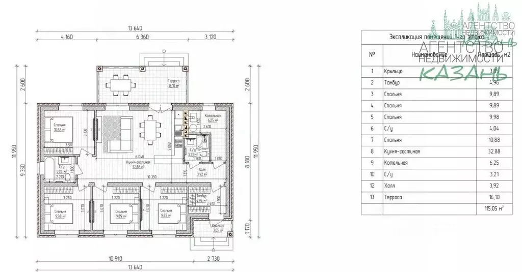 Дом в Татарстан, Тукаевский район, д. Азьмушкино ул. Вахитова (118 м) - Фото 1