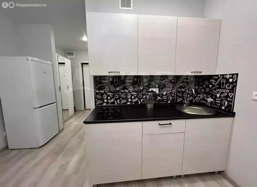 Квартира-студия: Патрушева, улица Александра Пушкина, 16 (19.5 м) - Фото 2