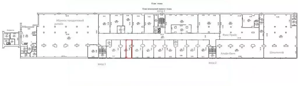 Помещение свободного назначения в Томская область, Томск ... - Фото 2