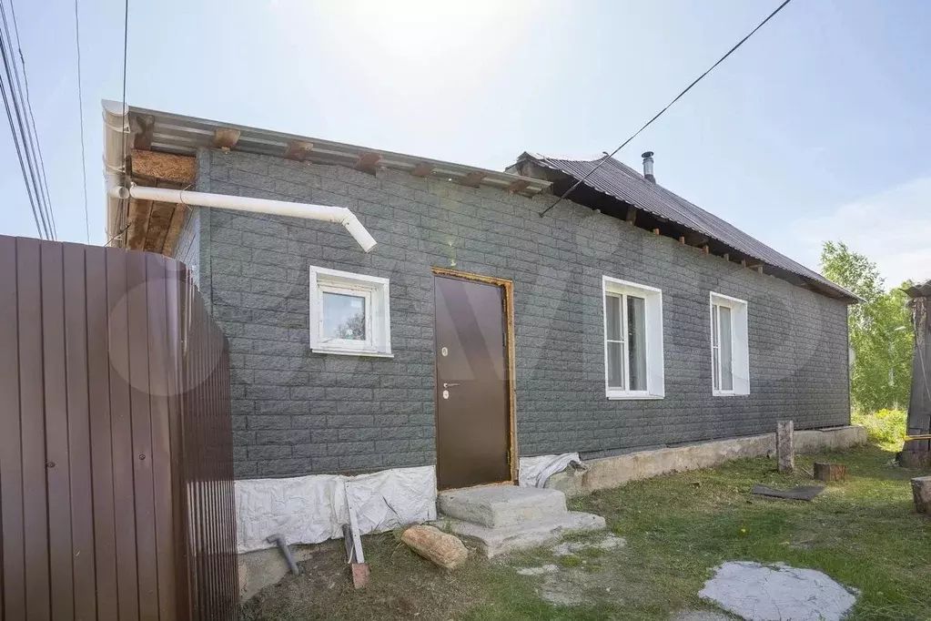 Дом 44,7 м на участке 7 сот. - Фото 0