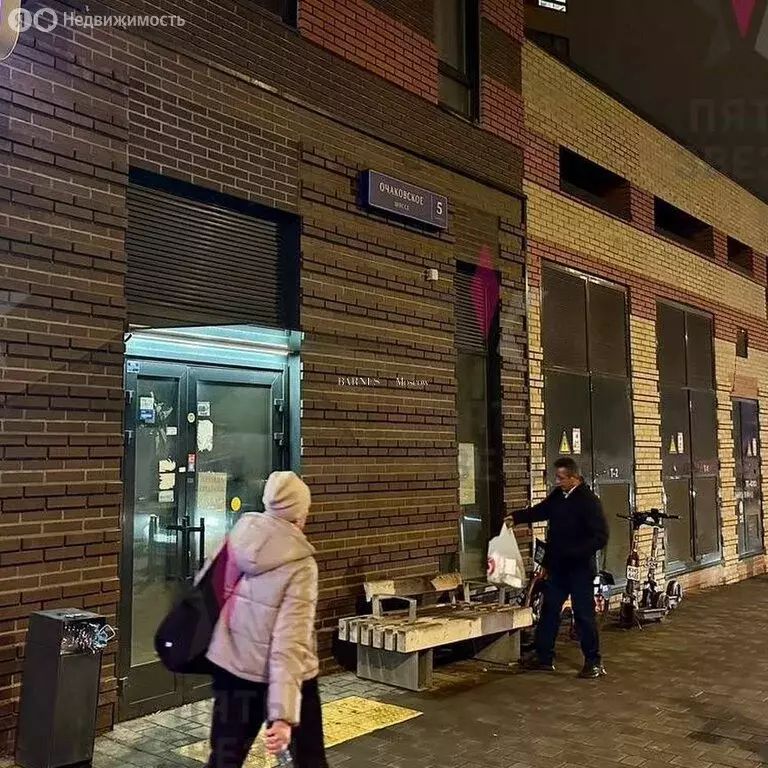 Помещение свободного назначения (97.05 м) - Фото 1