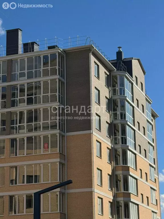 1-комнатная квартира: Ессентуки, улица Шмидта, 86 (50.9 м) - Фото 1