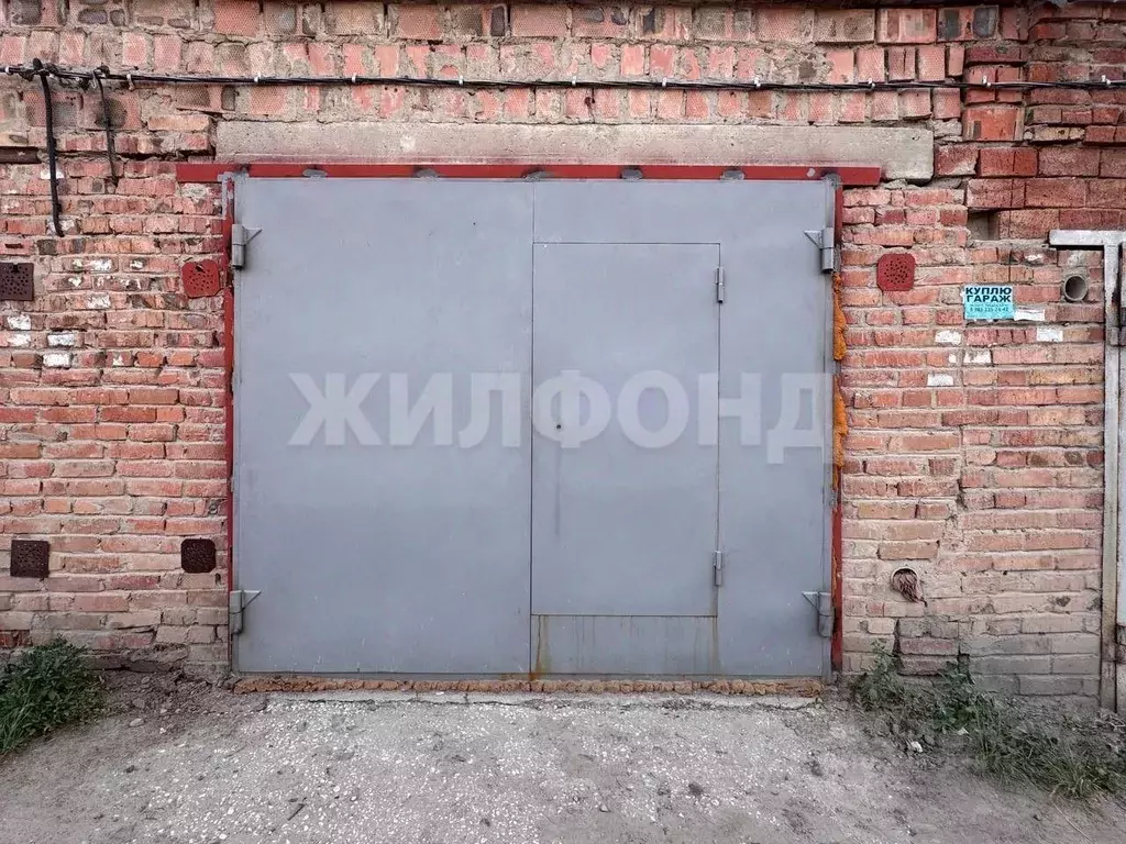 Гараж в Новосибирская область, Бердск  (25 м) - Фото 1