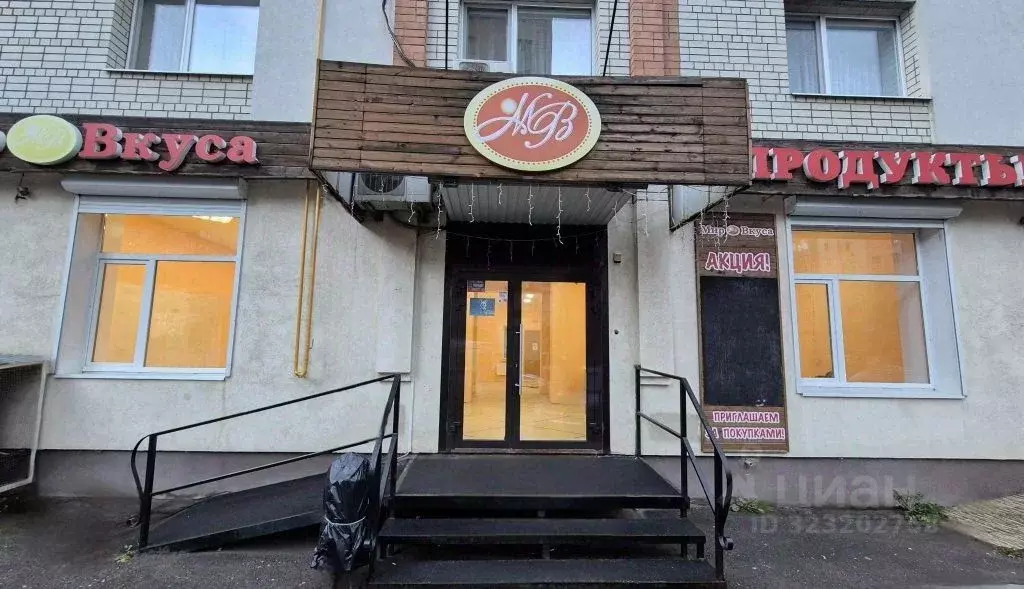 Помещение свободного назначения в Саратовская область, Энгельс ул. ... - Фото 2