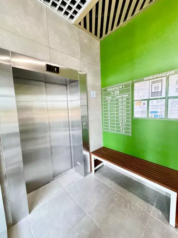 1-к кв. Томская область, Томск ул. Пришвина, 46 (38.2 м) - Фото 1